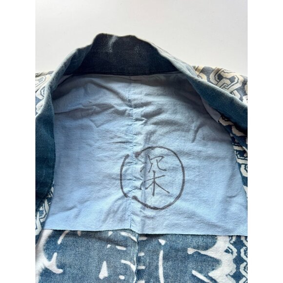 Vintage Japanese Indigo Dyed Cotton Happi Coat Kimono Robe, One Size - Picture 15 of 16